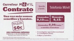 Los contratos de Carrefour Móvil: 12 céntimos minuto