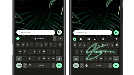 Gboard
