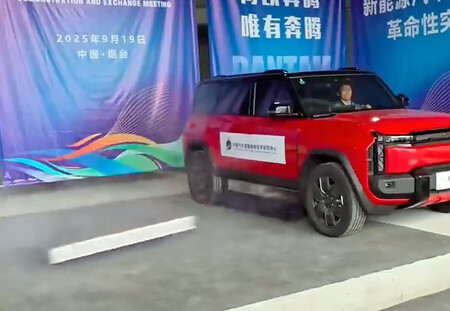 Captura Video Lanzado Bateria