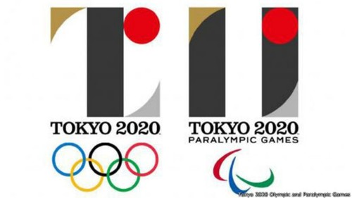 15 fotos para empezar a conocer a la sede los próximos Juegos Olímpicos Tokio 2020