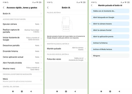 Mi 9 AIボタンの機能を変更する