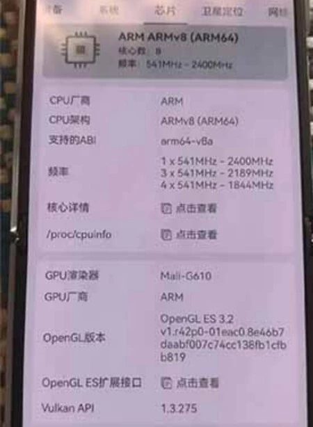 Huawei Nova Flip S Img1