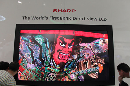 Sharp8k