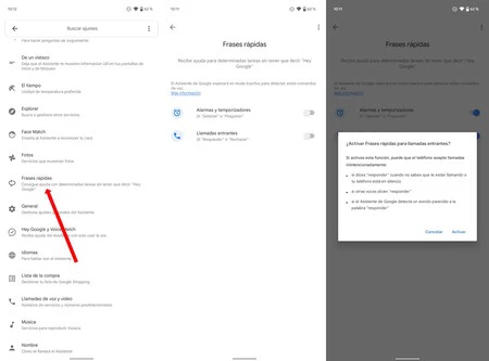 クイック フレーズ Google アシスタント