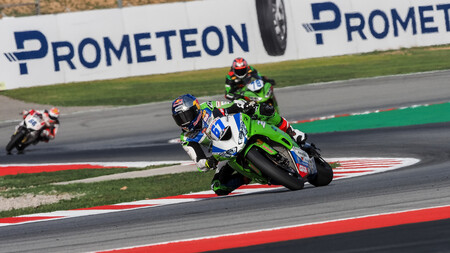 Oncu Barcelona Ssp 2024