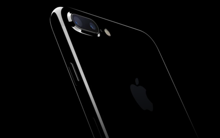 WSJ: Japan Display está creando paneles LCD flexibles para el iPhone de 2018
