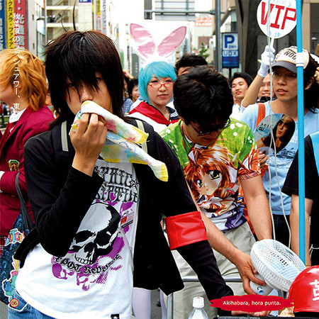 Soñar con Japón