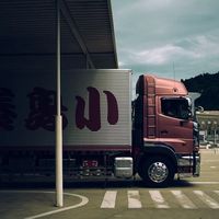 Los camioneros autónomos chinos tienen su propio Uber: una app que usa el big data para el reparto de mercancías