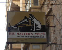 Eban Annual Congress