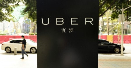 Uber no pudo con el gigante asiático y vendió su operación en China