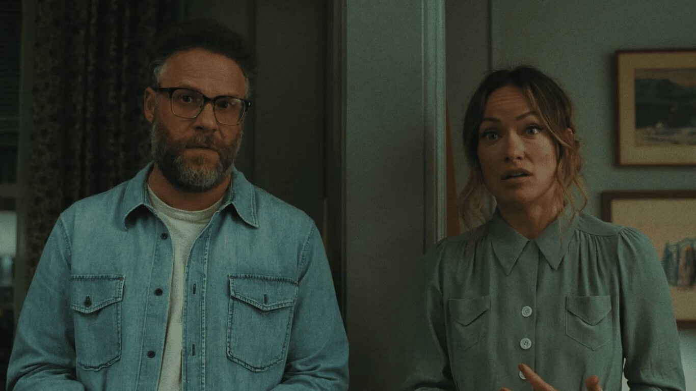 Cartel de 'La invitación', película dirigida por Olivia Wilde