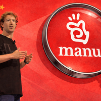 Meta se gastó 2.000 millones en una startup china de IA. China tiene claro que fue una conspiración