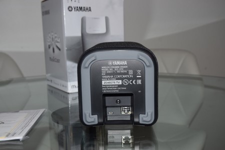 vista de la parte inferior del WX-010, donde podemos ver el conector Ethernet
