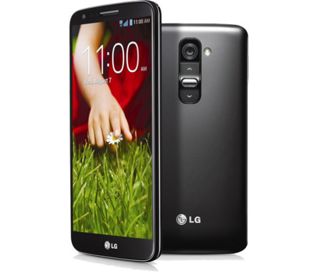 Precios LG G2 en su versión de 32 GB exclusiva para Vodafone