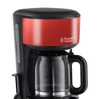 La cafetera de filtro Russell Hobbs 20131-56 Colours está por 28,80 euros en Amazon 