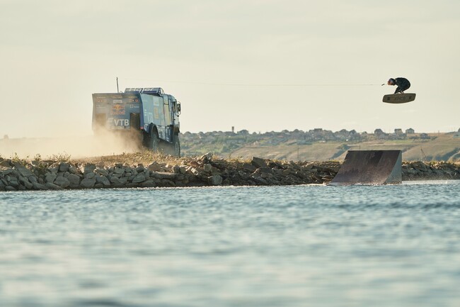 Red Bull Kamaz Wakeboard 1 3