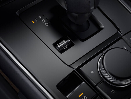 Mazda MX-30 e-Skyactiv R-EV R Edition