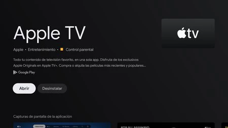 Apple TV Google TV アプリケーション 2