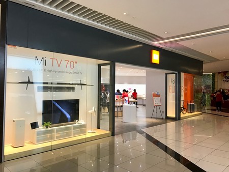 15 productos de Xiaomi para el hogar en AliExpress: desde cortinas eléctricas hasta accesorios para el baño