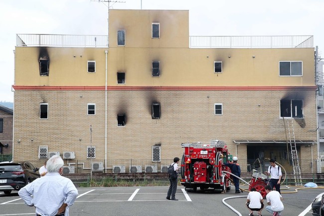 Bomberos