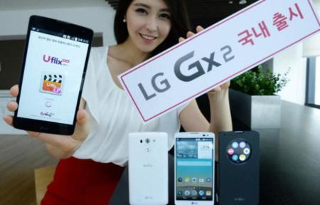 El LG Gx2 es la nueva variante del LG G3, mantiene la cámara con enfoque láser