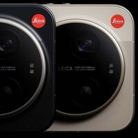 Xiaomi traerá muchas cosas en 2026 al mercado global, pero esta es la primera en mi lista: la edición para fotógrafos de su Xiaomi 17 Ultra