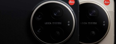 Xiaomi traerá muchas cosas en 2026 al mercado global, pero esta es la primera en mi lista: la edición para fotógrafos de su Xiaomi 17 Ultra