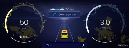 Pikachu Hyundai