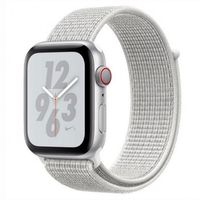 ¿Quieres un Apple Watch Series 4 a precio de Series 3? En tuimeilibre te dejan el modelo Nike+ de 44mm GPS+Celular por sólo 399 euros