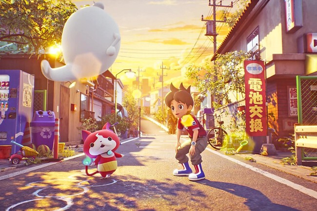 Yo-Kai Watch 2