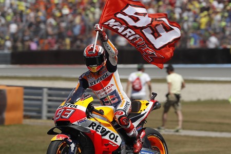Marc Márquez elegido el mejor piloto de MotoGP en 2018 por los lectores de Motorpasión Moto