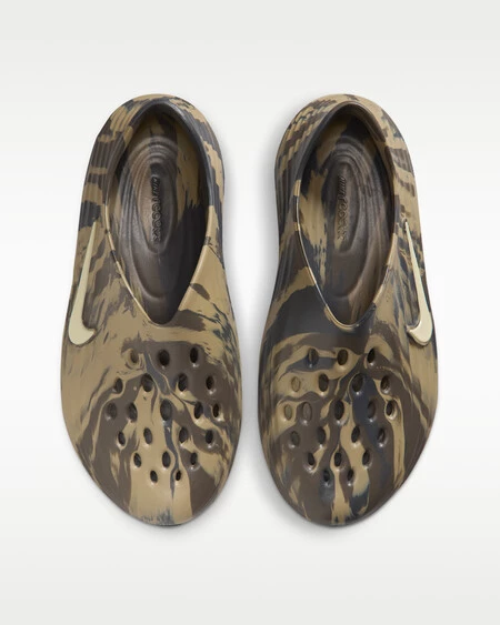 Nike Reactx Rejuven8 Camo