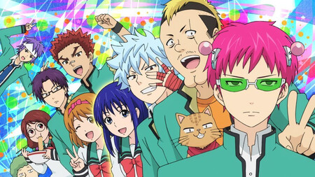 Saiki