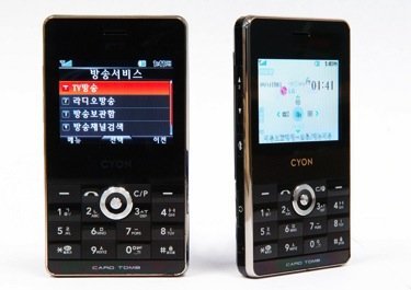 LG SB610, otro ultradelgado