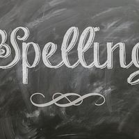 Si escribes mal, no te contrato 