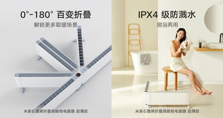 Xiaomi Graphene Folding Electric Heater 2