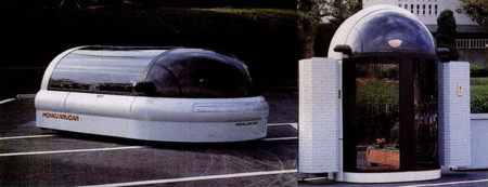1990 Coche Puerta