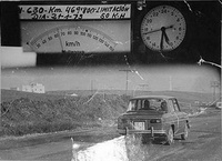 ADI, el avisador-denunciador para conductores penitentes