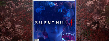 A precio de remate: Silent Hill f para PS5 alcanza una oferta pocas veces vistas en México 