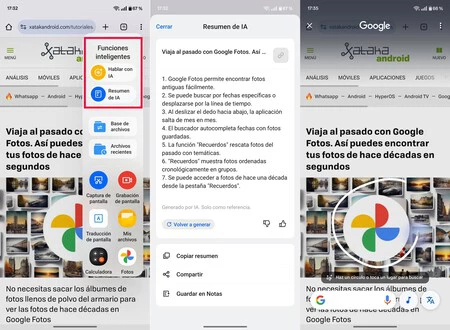 OnePlus 12 上の OxygenOS 15 AI