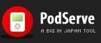 Podserve: Crea y mantén podcasts online