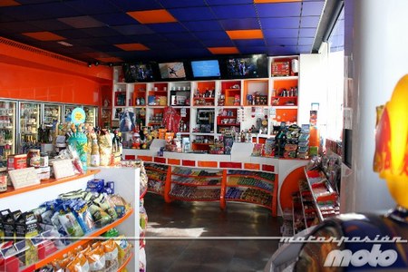 Tienda estación Garmar