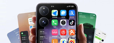 Para ser el mejor móvil plegable sólo había que mejorar la pantalla que no es plegable. El Xiaomi Mix Flip promete justo eso