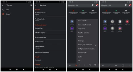 Brave のダーク モードは次のようになります。