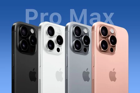 iPhone 16 プロマックス