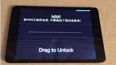 ¿Tienes 6.000 dólares? Pues puedes comprarte este prototipo de iPad Mini 2