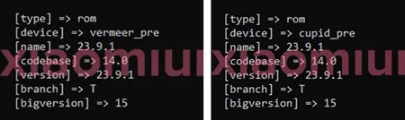 これらは、Xiaomi サーバー上で Xiaomiuiu によって検出されたビルドの一部です