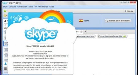 Nueva beta de Skype 5.0: videoconferencia con hasta diez personas y otras pequeñas novedades