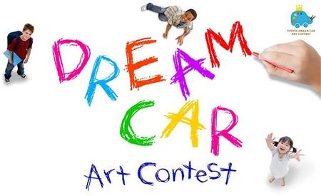 Nueva edición de Toyota Dream Car, el concurso que premia la imaginación de tu hijo