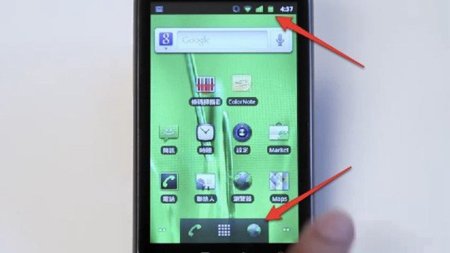 Un poco de Gingerbread en un tutorial en vídeo de Google Voice Search